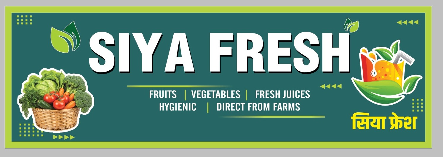 Siya Fresh logo